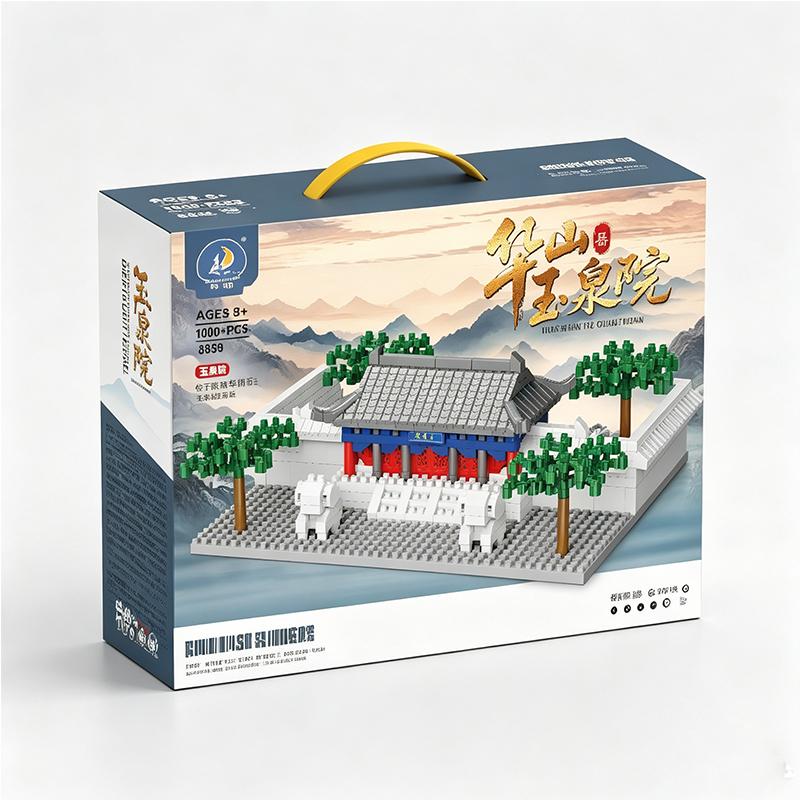 City Mount Taishan Yuhuangding Huashan Yuquanyuan Urban Street View Construction Model Construction Blocks Children'S Educational Toys