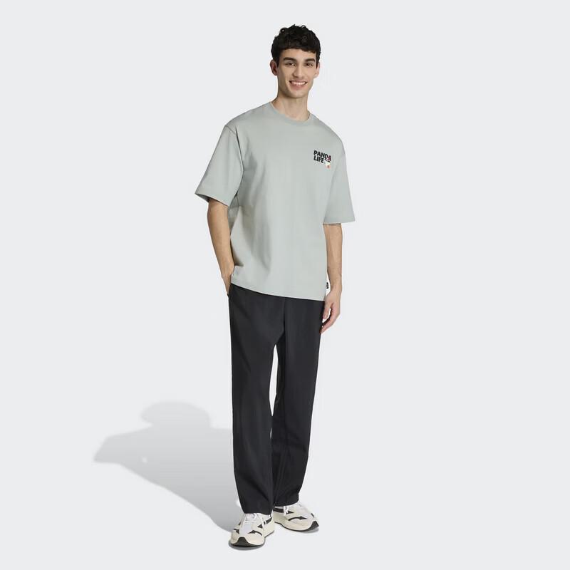 Adidas Men's Running & Training Short Sleeve T-Shirt