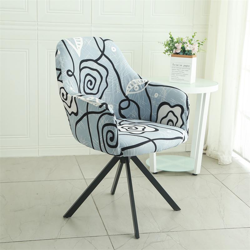Universal Office Swivel Chair Seat Cover