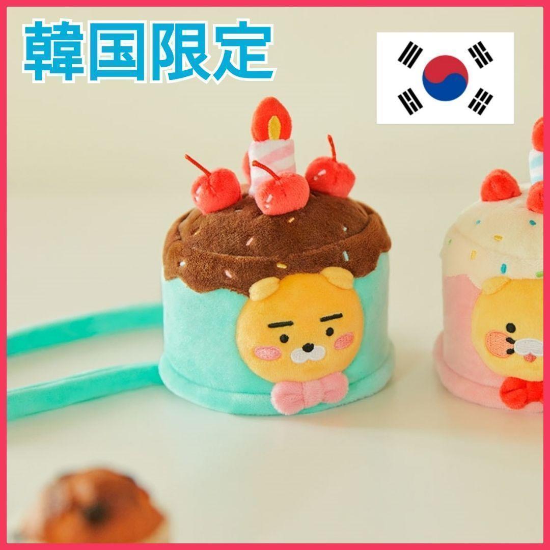 

[USED] Korea Exclusive Ryan Headband Party Goods Kakao Friends