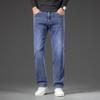2024 Herbst/Winter Neue Große Gerade Röhre Lose Cowboy Herren Stretch Und Samt Dicke Warme Hose
