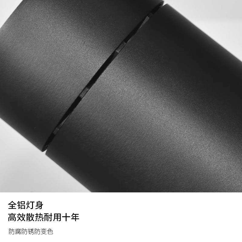 Surface Mounted Track Light Exhibition Hall Clothing Store Stepless Dimming Spotlight, Exhibition Hall Clothing Store Commercial Led Track Spotlight