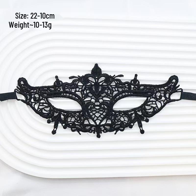 Adult Masquerade Irregular Black Lace Half Face Mask with Musical Note Design