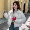 Winter new knitted collar splicing cotton-padded clothes women's loose and versatile fashion warm cotton-padded jacket jacket