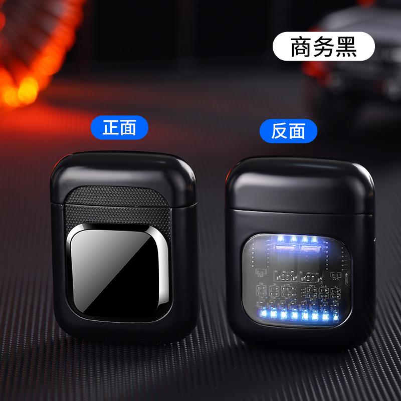 Magnetic Sliding Small Square Fast-charging Arc Lighter Outdoor Windproof Cigarette Accessories Give A Gift To Your Boyfriend