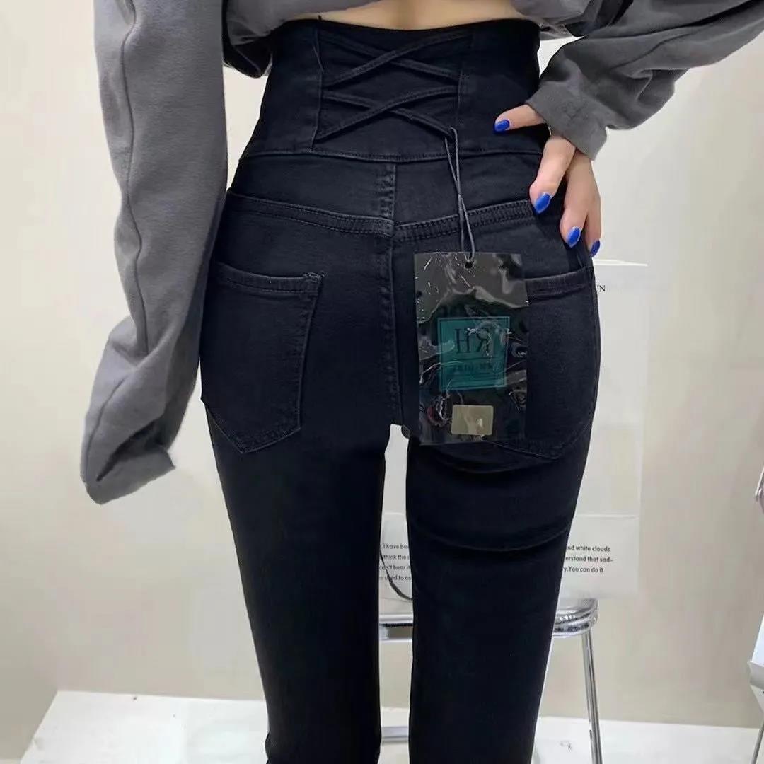 

Женские эластичные джинсы с высокой талией и перекрестным ремнем сзади - стиль весна/осень 2024 г. S