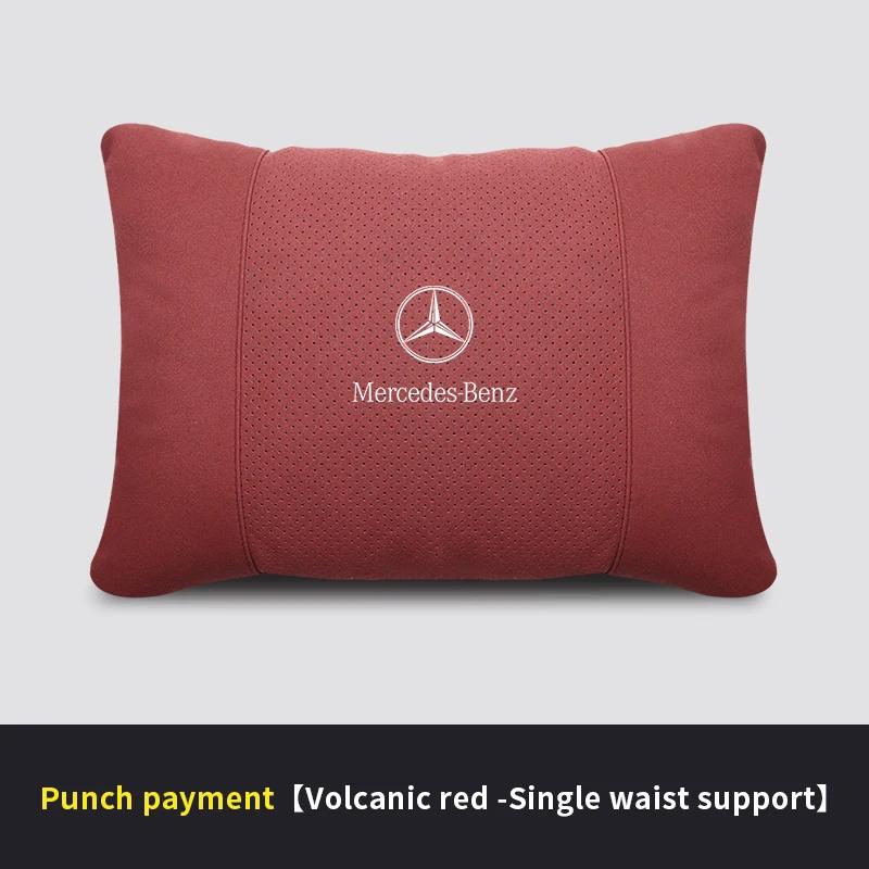 AABGT1 Mercedes Benz A B C E S R Class GLB GLC GLE AMG CLA CLS SLC GLS SLS ML Car Headrest Neck Support Lumbar Rest Cushion Neck Pillow