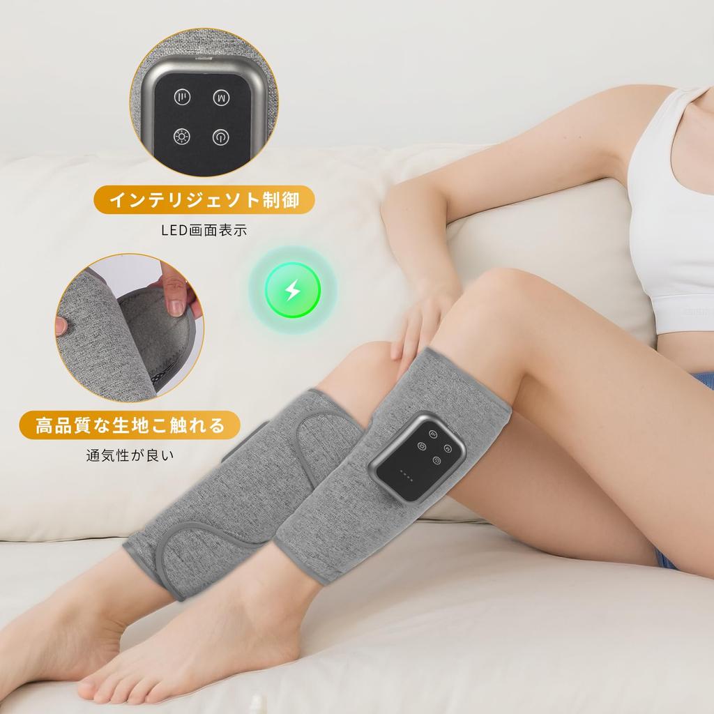 New Calf Care Air Pressure Heating Function 3 Modes Adjustable Quiet Design Lightweight Cordless Rechargeable Unisex Automatic Off Timer Home Use Day