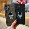 Applicable To Samsung S24ultra Mobile Phone Case Astronaut Laser Galaxy S22 + Cartoon Sticker S23 Couple 21