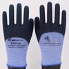 Textured Latex Dipped Work Gloves