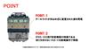 TOMYTEC TOMIX N Gauge JR EF65 500 Series 501 Electric Locomotive Model 7116 No.