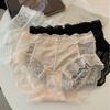 Flower Shadow Mist Veil 2.0: Japanese-Style Sexy Satin Lace Panties, Mid-High Waist, Cotton Crotch, Triangle Briefs for Women