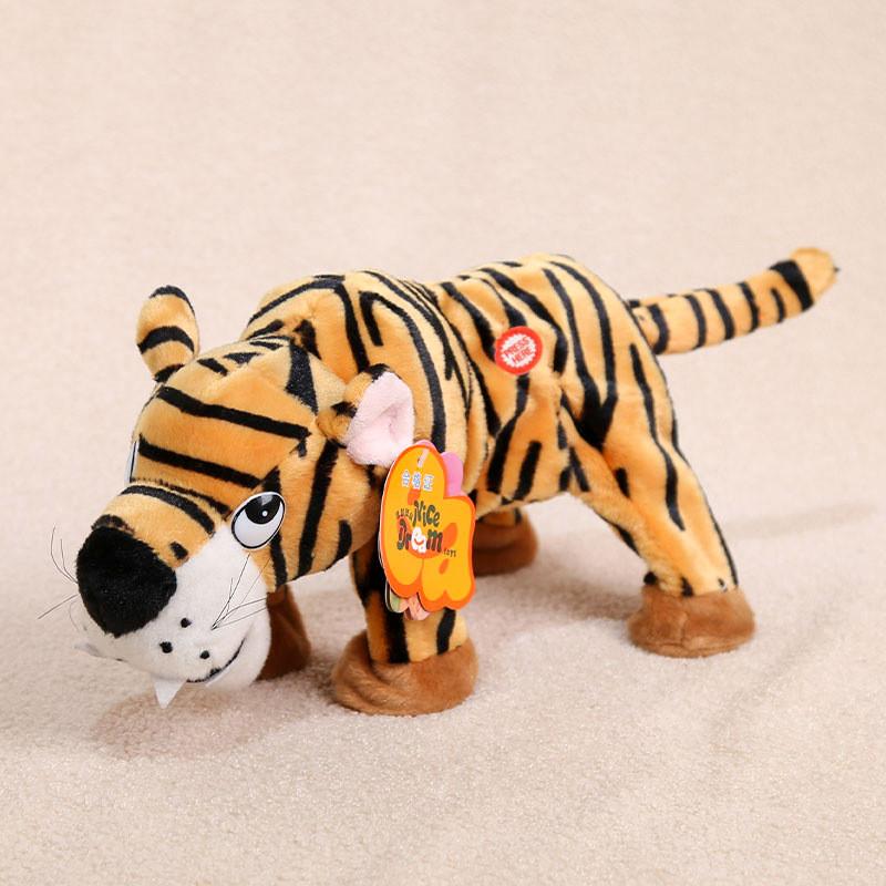 Plush Tiger Toy With Pp Cotton Filling For Children And Kids Gift