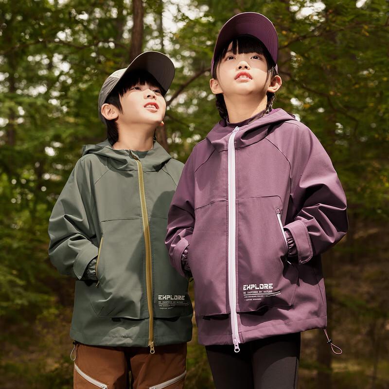 EBAER Kids' Outdoor Waterproof Windproof Jacket