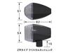 POSH 093185-06 Motorcycle Goods, High-grade Turn Signals, ZR Type