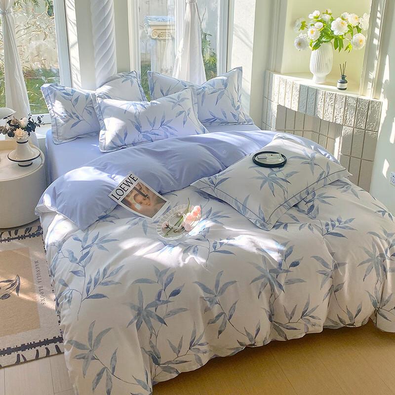 HODO Minimalist Pure Cotton Bedding Set