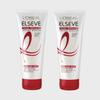 [1+1] Total Repair 5 Instant Miracle Jumbo Hair Pack 400ml