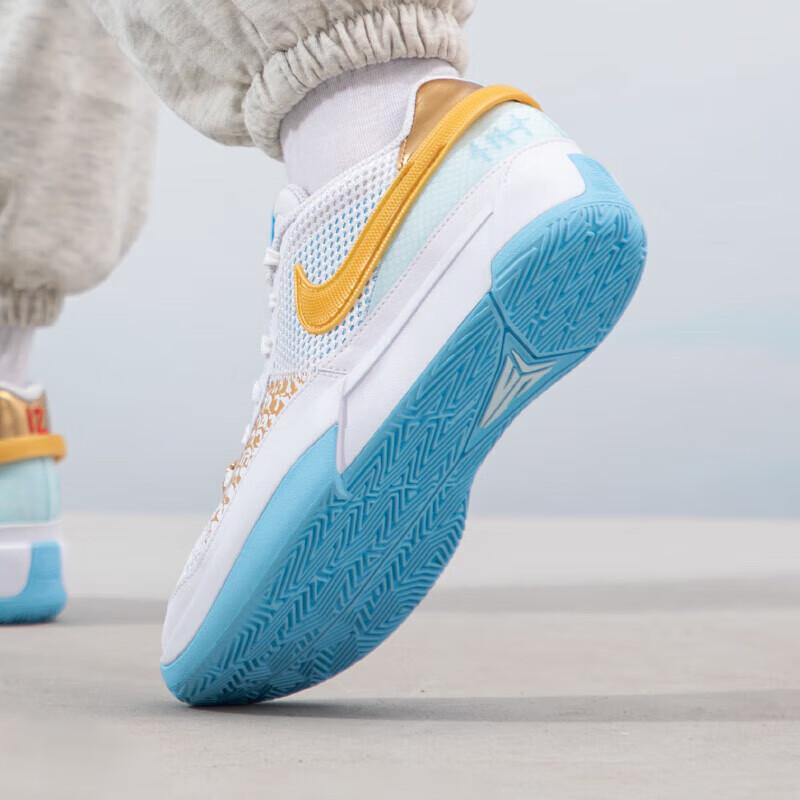 Nike Ja 1 'Year Of The Dragon' GS FZ8327-103