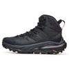 HOKA Kaha 2 GORE-TEX Siyah Erkek Spor Ayakkabı 1123155-BBLC