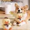 Squeaky Plush Dog Toy Bite-Resistant Duck Shape Chew Toys for Puppies Medium Dogs Interactive Play Toys for Teeth Cleaning Anxiety Relief