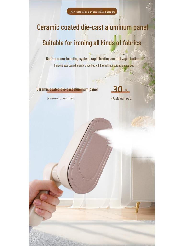 Portable Handheld Garment Steamer and Iron - New Electric Iron for Household Use