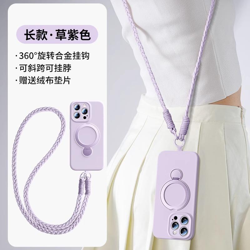 Applicable to iPhone16promax mobile phone case magnetic suction bracket liquid silicone hand rope Apple 15 protective case 14