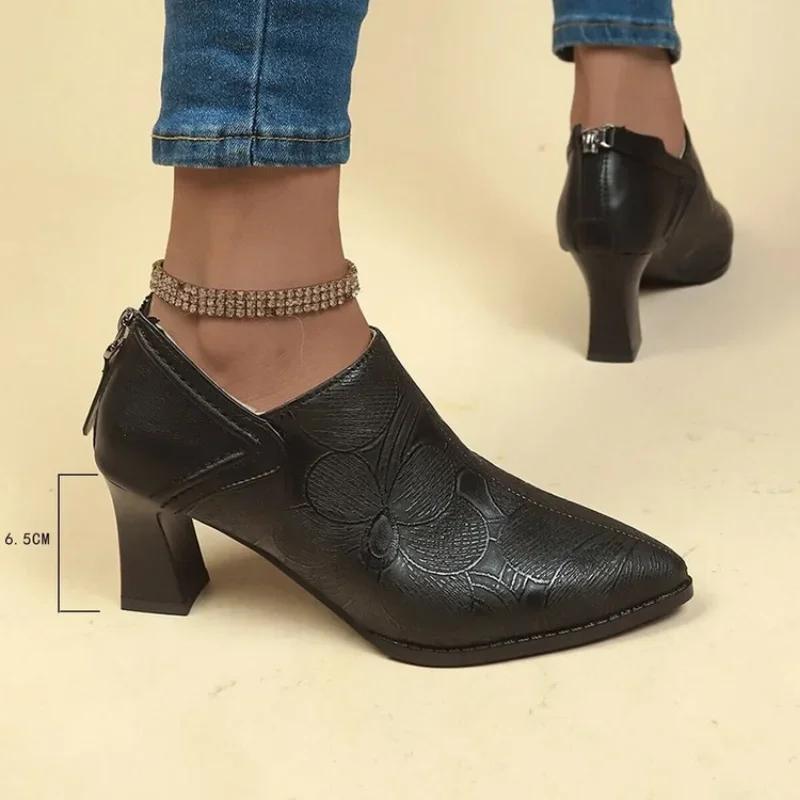 Fashion High Quality Shoes for Women 2024 Summer Slingbacks T-Strap Women's Pumps Pointed Toe Square Heel Ladies High Heels Pumps Female