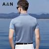 Men's 100% Mulberry Silk Short-Sleeve Striped Polo Shirt
