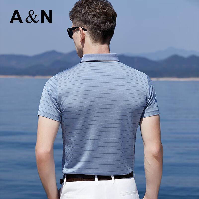 Men's 100% Mulberry Silk Short-Sleeve Striped Polo Shirt