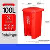100L Red Foot Pedal Harmful Waste Bin with Lid