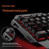 Qianxingzhe GX810 Wired Mechanical Gaming Keyboard
