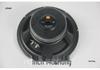 12-Inch Super Heavy Bass Subwoofer with 6.5, 8, and 10-Inch Magnet Options