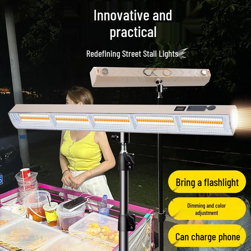 NuFeng Portable LED Stall Light, Non-Rechargeable