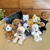 Soft Cute Animal Plush Toy With Fragrance For Kids And Collectors