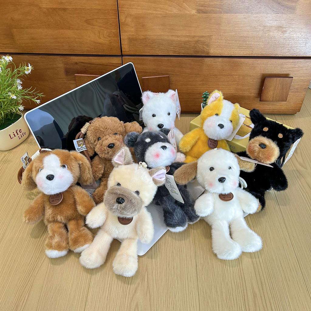 Soft Cute Animal Plush Toy With Fragrance For Kids And Collectors