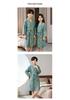 Children's Pure Cotton Double-Layer Gauze Jacquard Kimono Pajamas with Long Sleeves