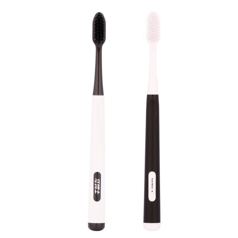 Dr. Yaboshi Charcoal White Deep Clean Toothbrush (2-Pack)