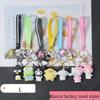 Søtt Sanrio Tegneserie Nøkkelring: Kuromi & Cinnamoroll Plysj Veskeanheng