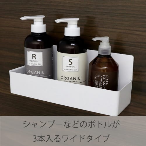 Towa Sangyo Bathroom Rack, White, Approx. 28.3 x 9.4 x 11.2 cm, Magnetic SQ, Bath Pocket, Wide, 39208