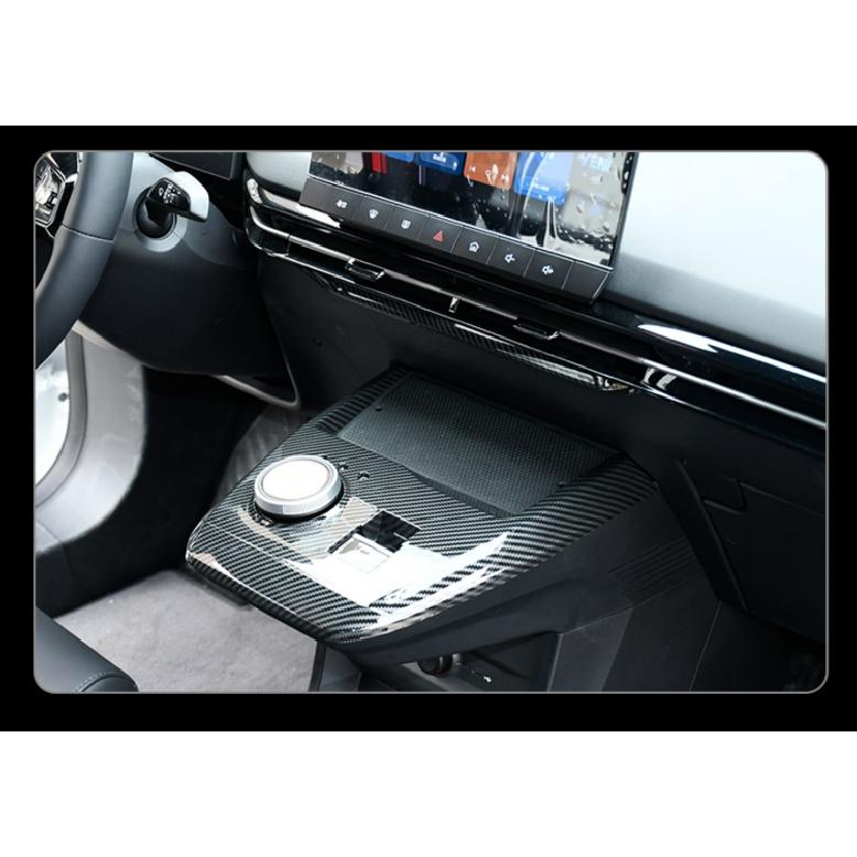 דפוס סיבי פחמן כונן פנל הילוכים מגן ABS כיסוי עבור MG4 ELECTRIC EV אביזרי רכב רכב קישוט פנים