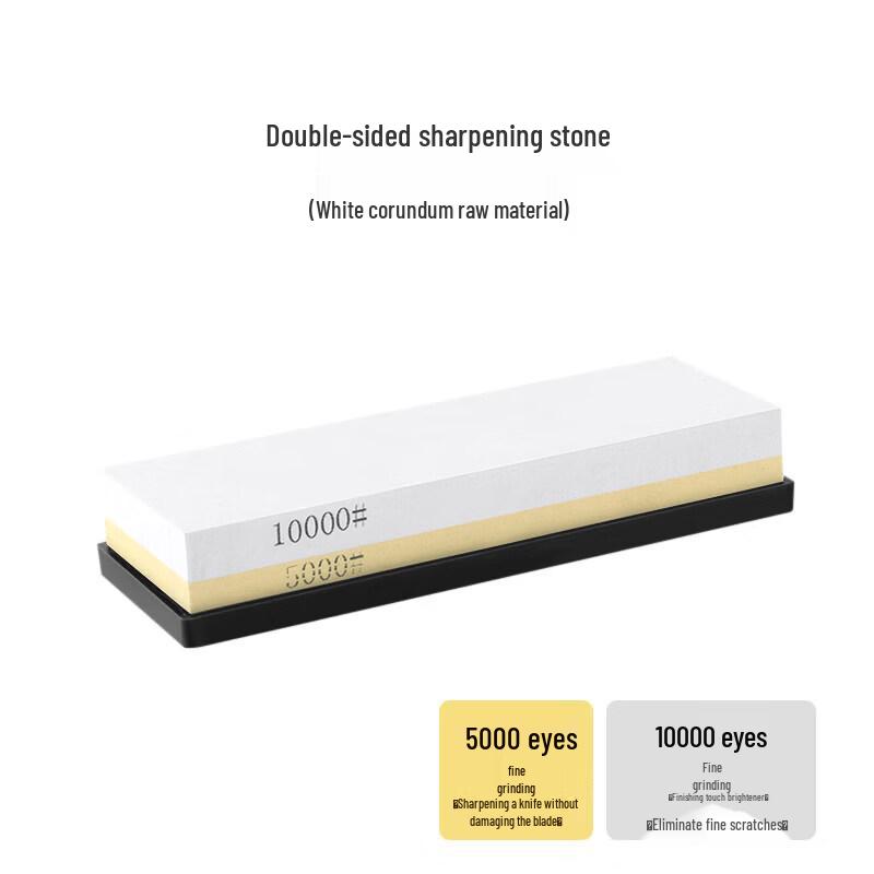 Chixing White Corundum Kitchen Knife Sharpening Stone