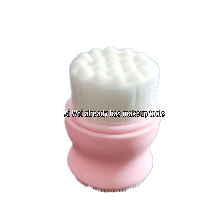 Portable 3D Silicone Face Wash & Makeup Brush Cleaner - Double-Sided Cleansing Tool жёлтый