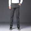 Summer Men's Cotton Linen Brushed Casual Trousers Youth Fashion Korean Version of The Plaid Small Straight Trousers