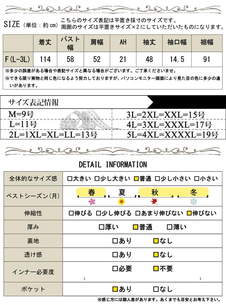 Gold Japan Plus Size Embroidered Floral Long Regular Sizes Women's Dress, Print, Sleeve, Collar, Black, L-3L, Goldy-1429