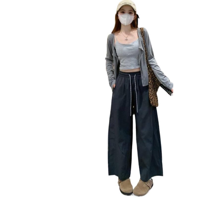 Women's Slimming Wide-Leg White Nine-Point Pants - Quick-Dry, Versatile, Casual