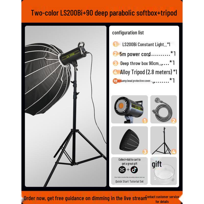 200W Cross-Border Soft Light: Live Streaming & Photography Lighting