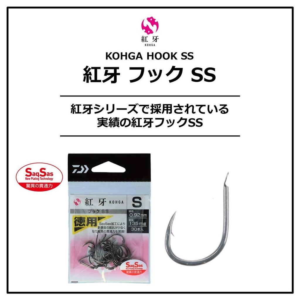 Daiwa Koga Hook SS Value M