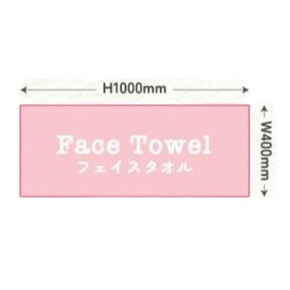 Marimo Craft Quick Dry Face Towel Snoopy Friends Flower BE W1000×H400mm SPT-288