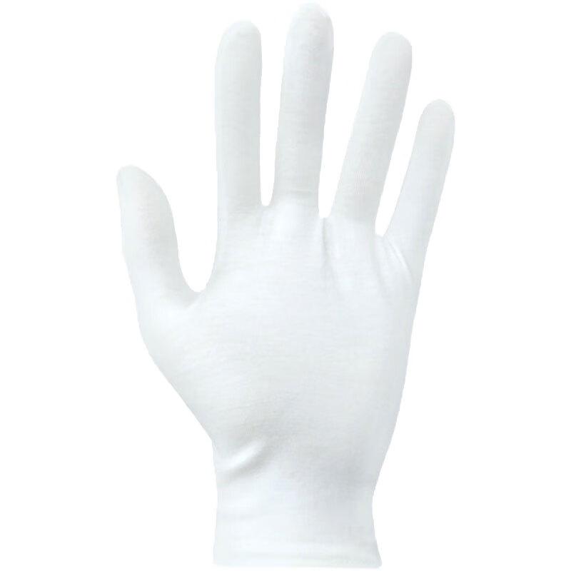 

Homeglen Thin White Cotton Multi-Purpose Gloves