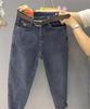 Plus Size High Waist Slimming Elastic Jeans for Women - Autumn/Winter Straight Leg Harem Carrot Pants